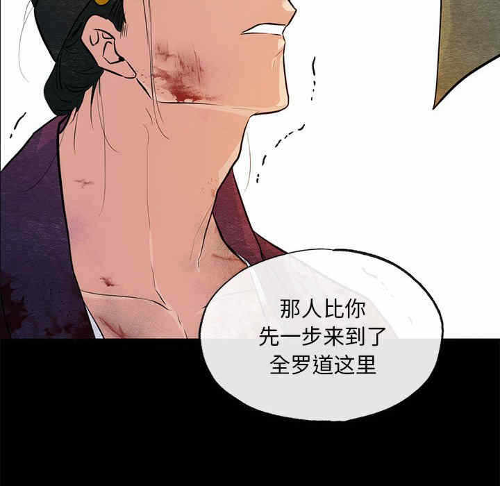 第26张