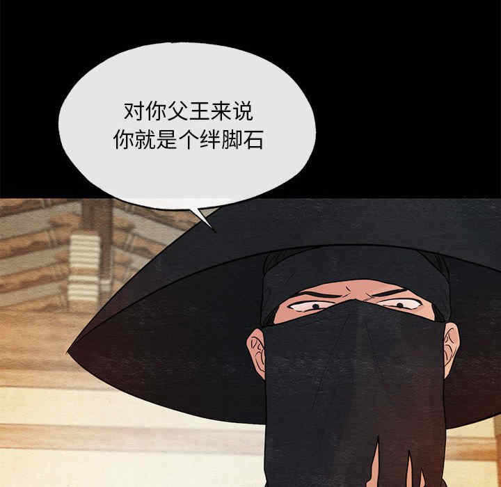 第34张