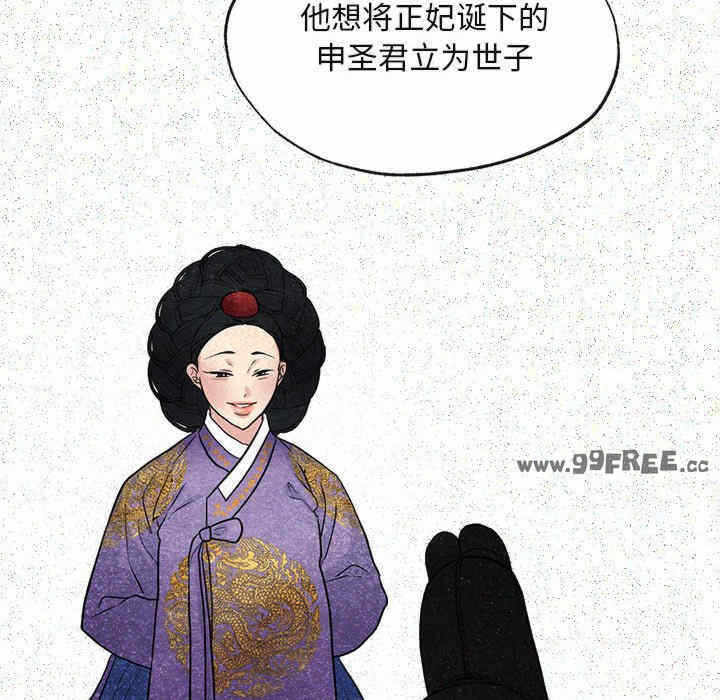 第37张