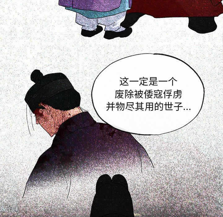 第42张