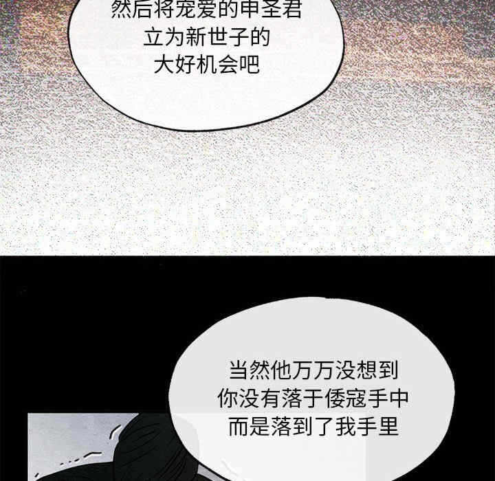 第45张