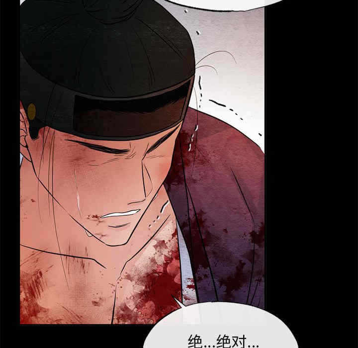 第48张