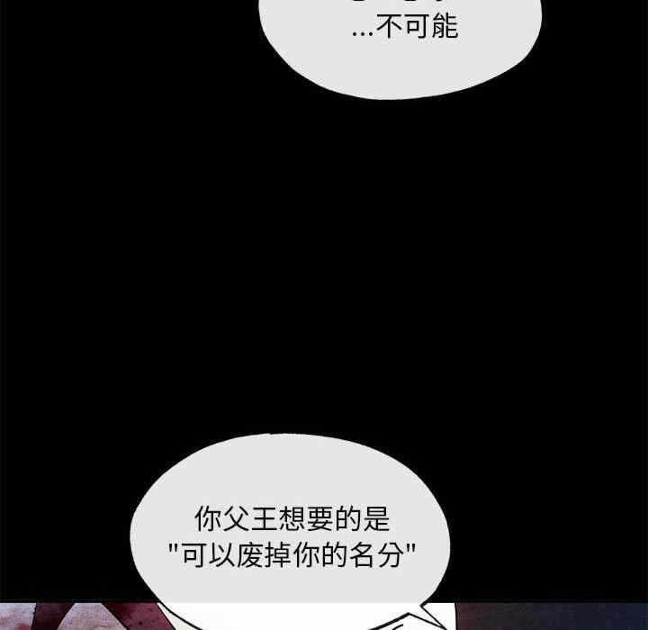 第49张