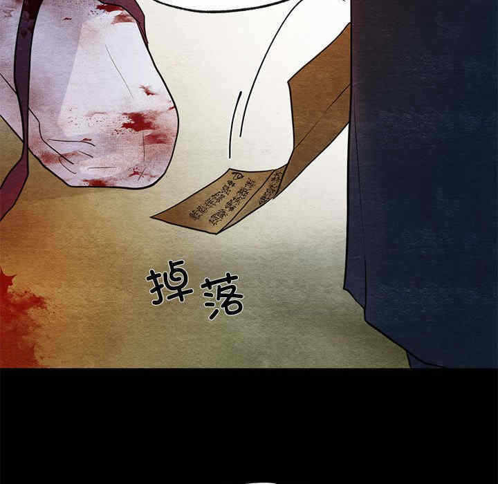 第51张