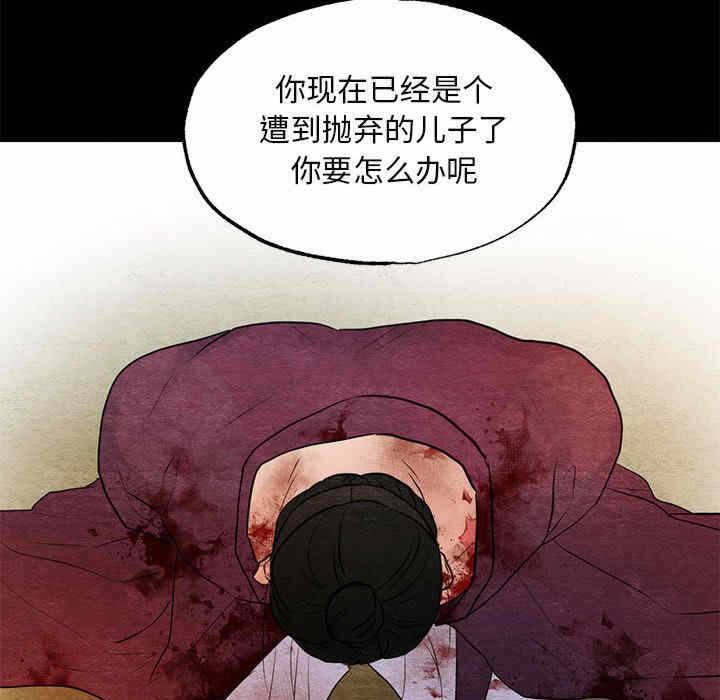 第53张