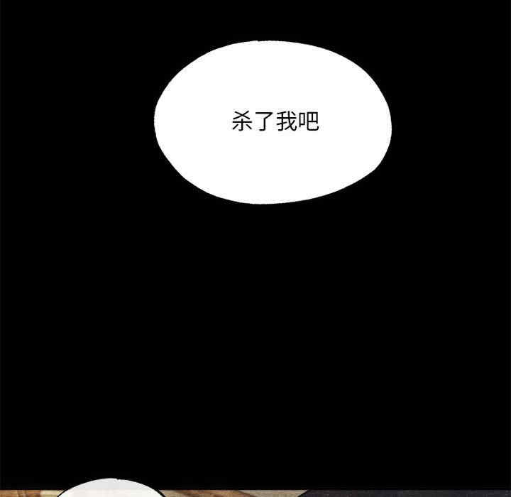 第57张