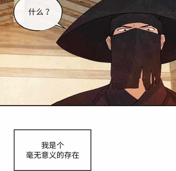 第60张