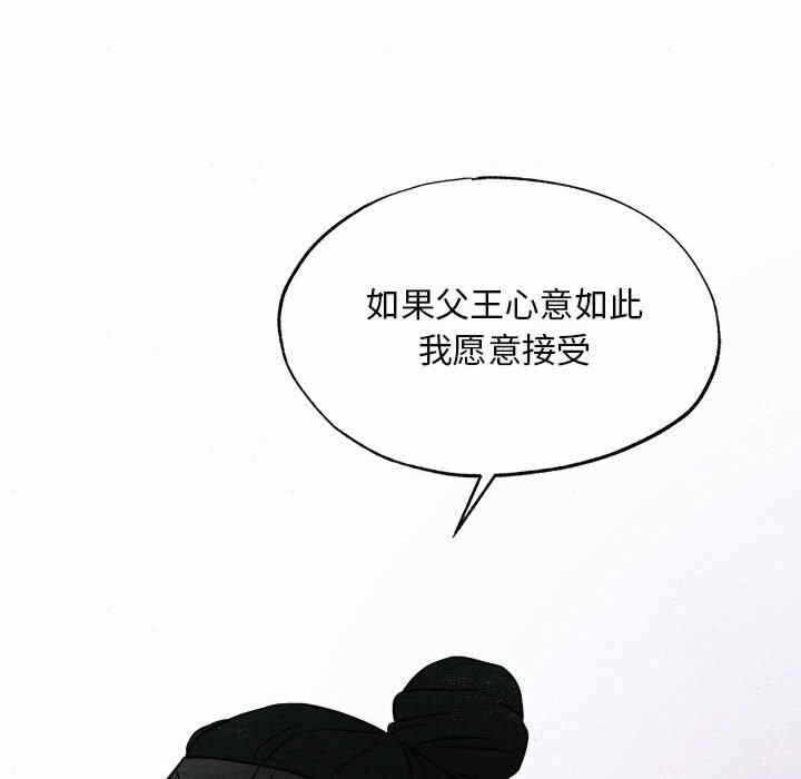 第62张