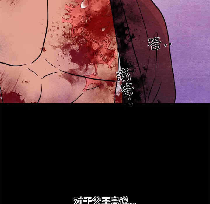 第65张