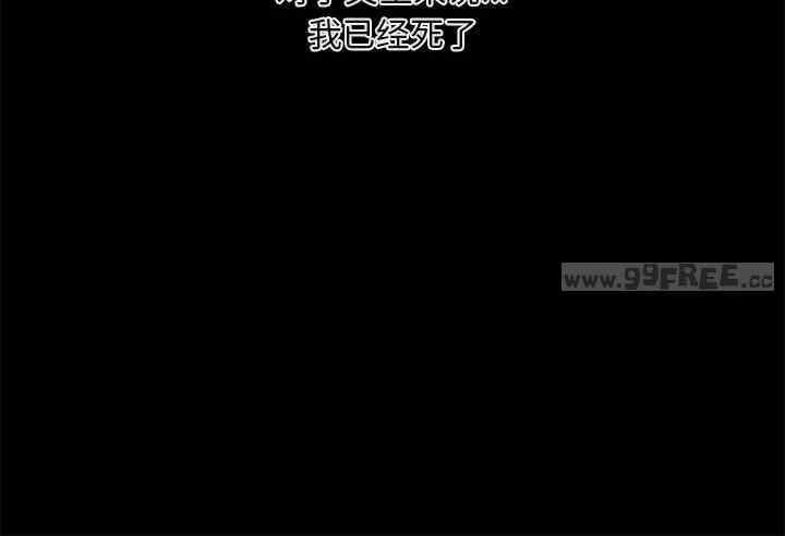 第67张