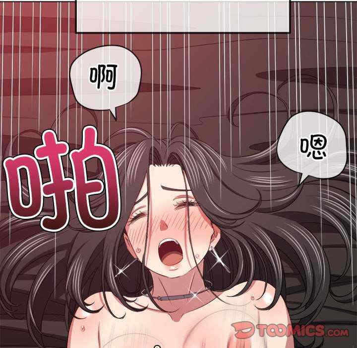 第28张