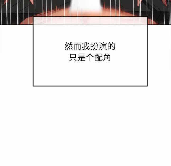 第30张