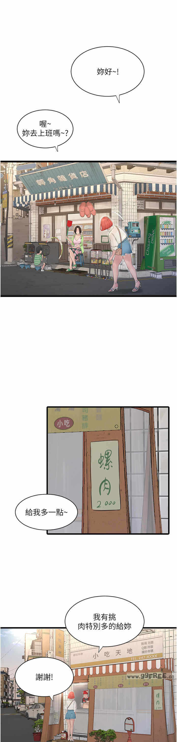 13.jpg