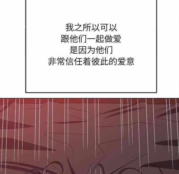 第35张