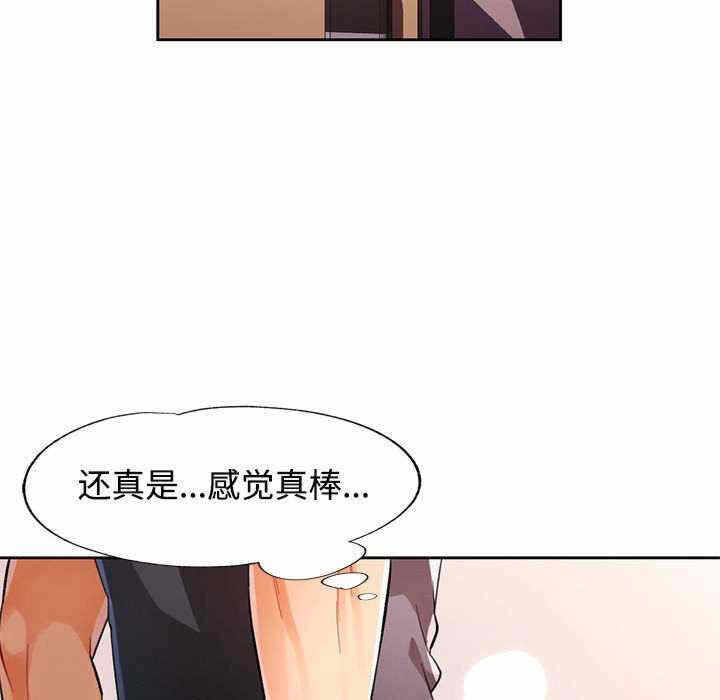 第29张