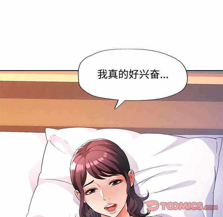 第31张