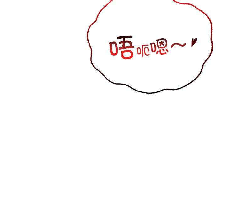 第46张