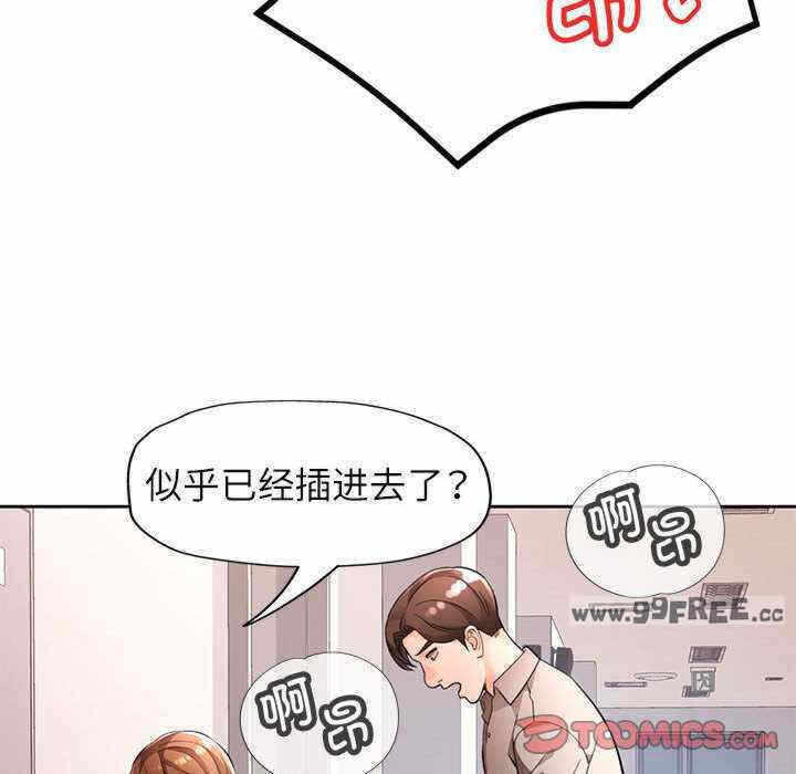 第43张