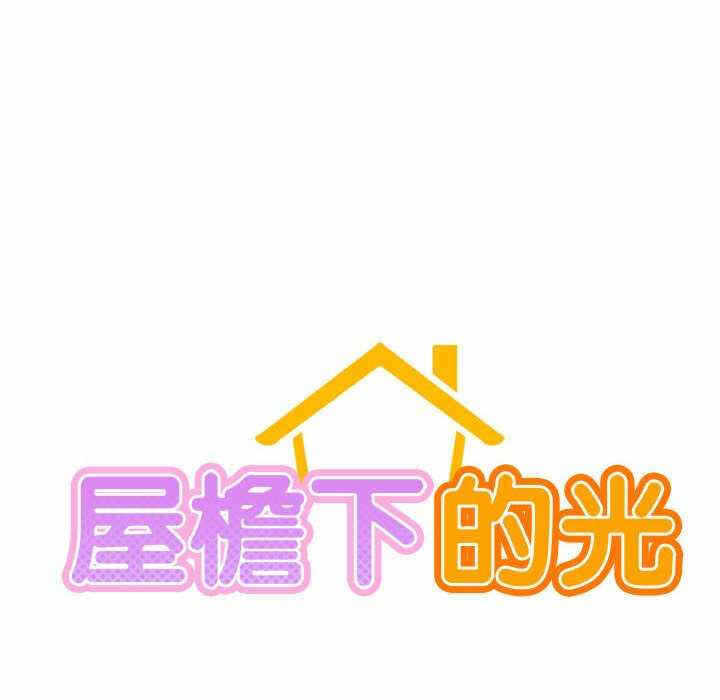 第50张