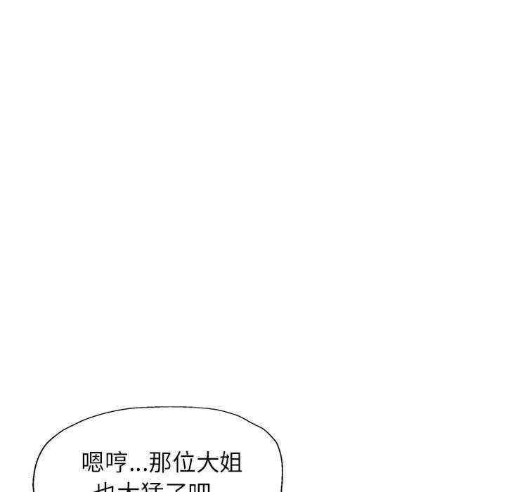 第45张