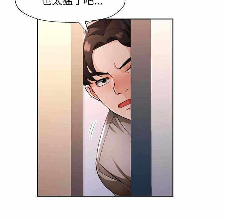 第46张
