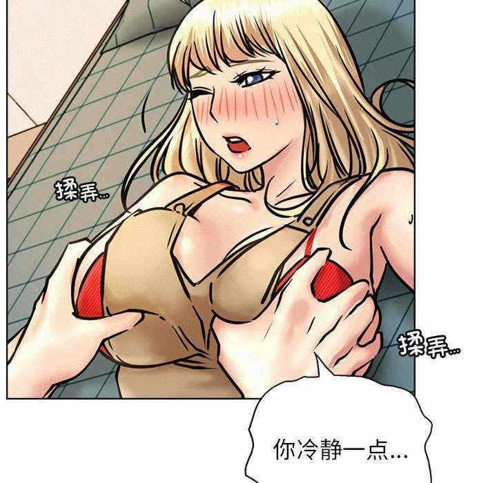 第56张