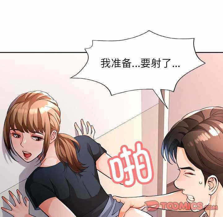 第49张