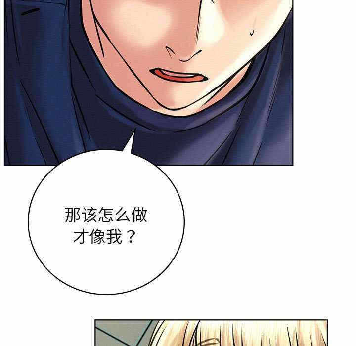 第64张