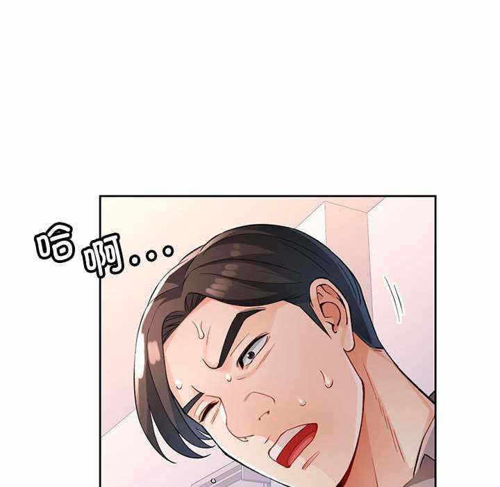 第53张