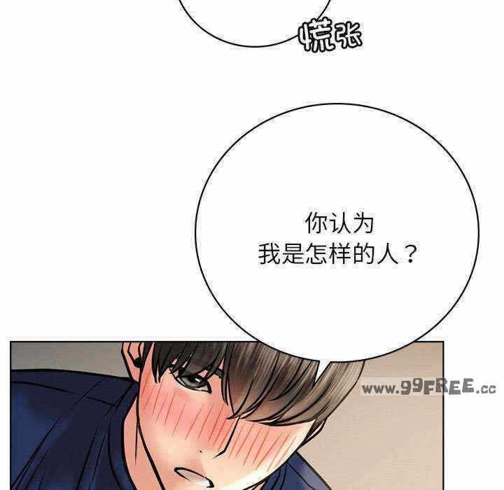 第69张
