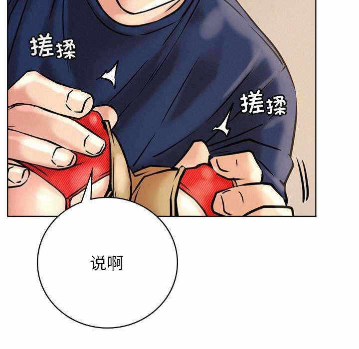 第70张