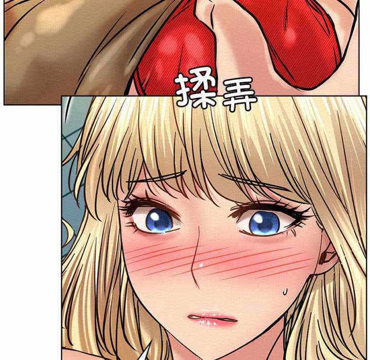 第75张
