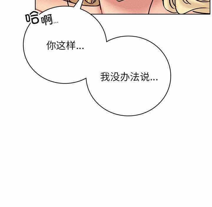 第76张