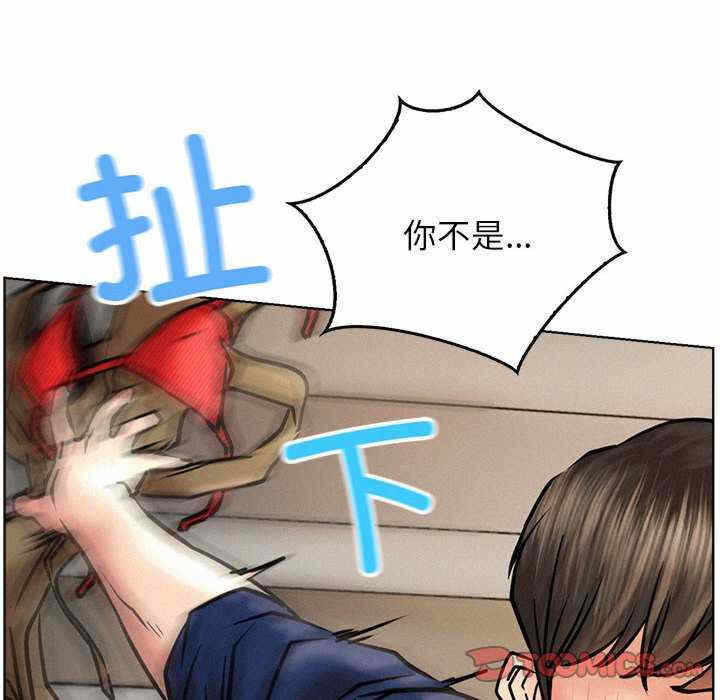 第79张