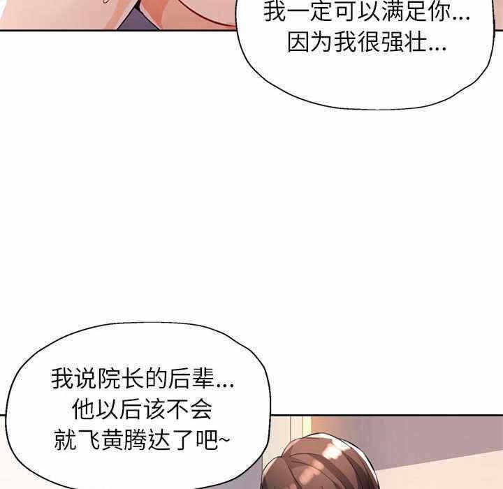 第59张