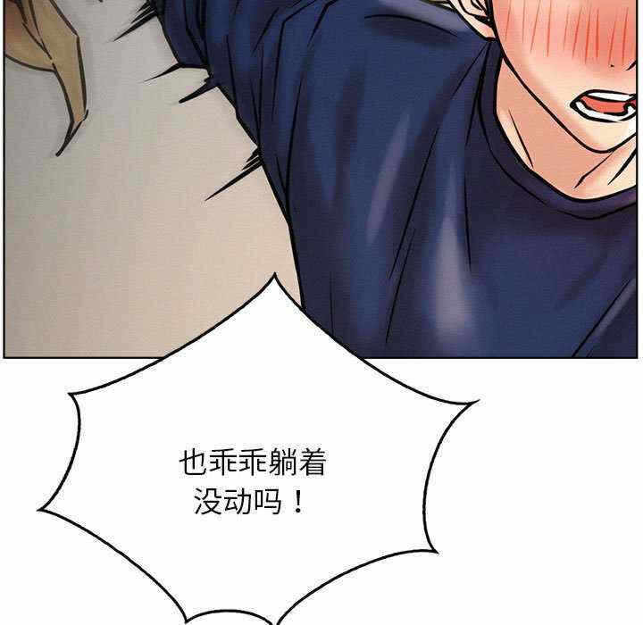 第81张