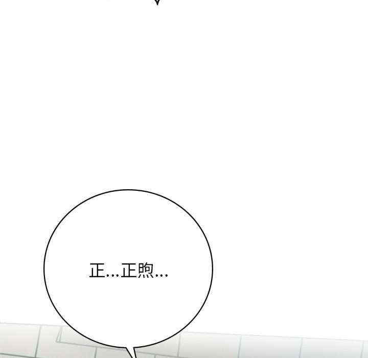 第83张