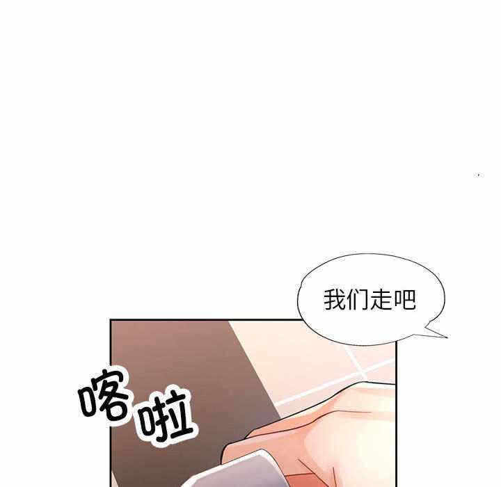 第63张