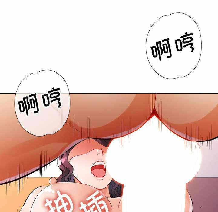 第65张