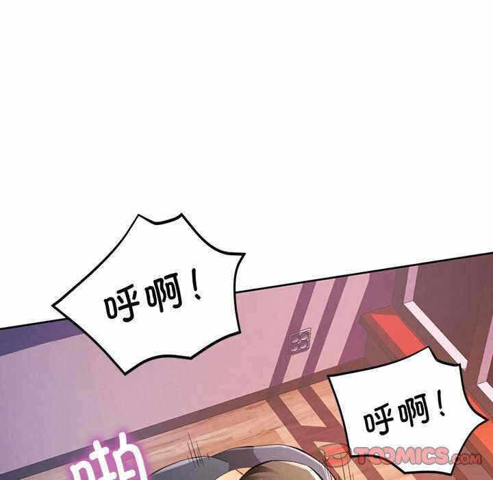 第67张