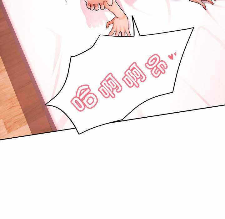 第69张