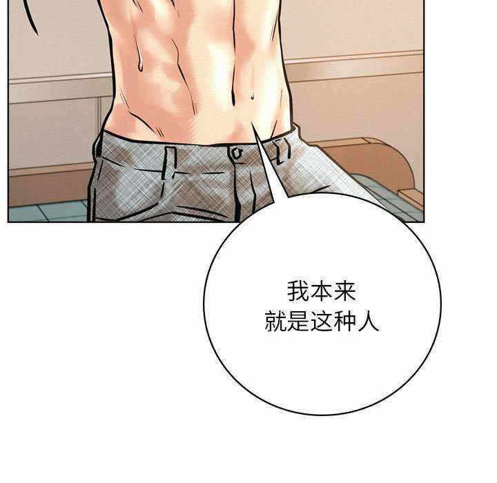 第110张