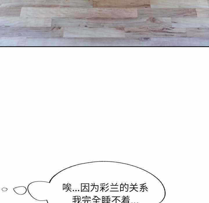 第74张