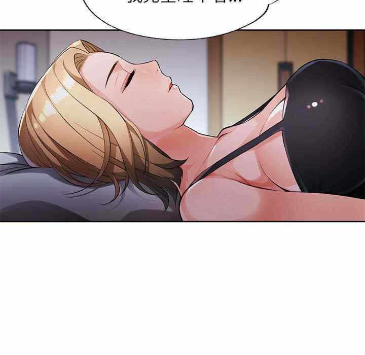 第75张