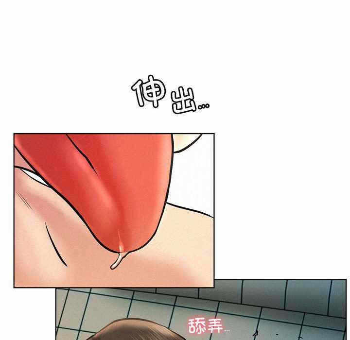 第112张