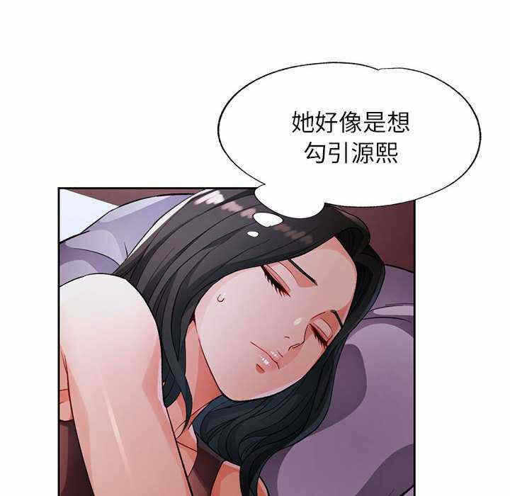 第76张