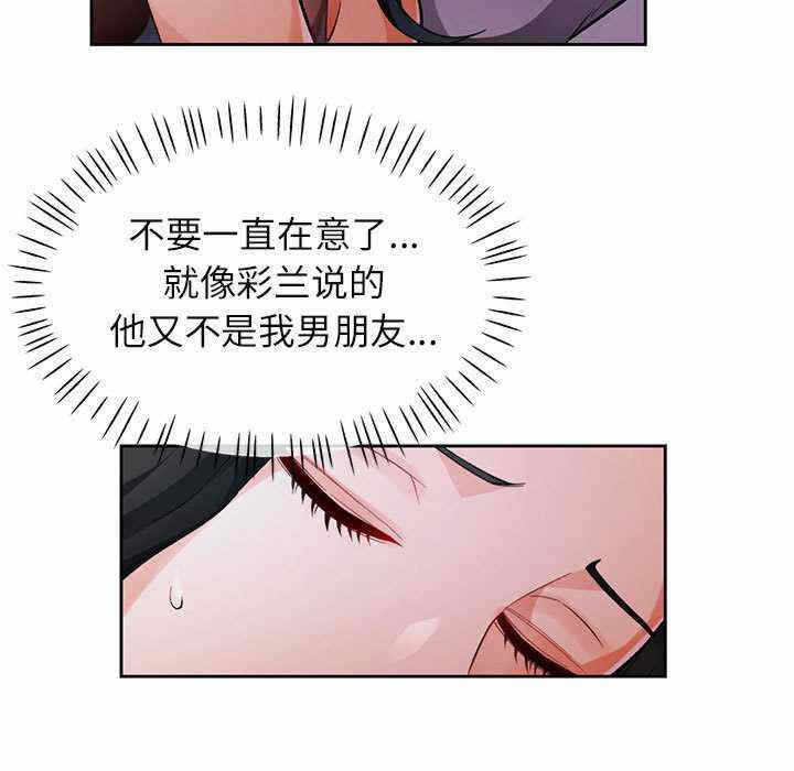 第77张