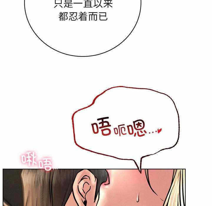 第117张
