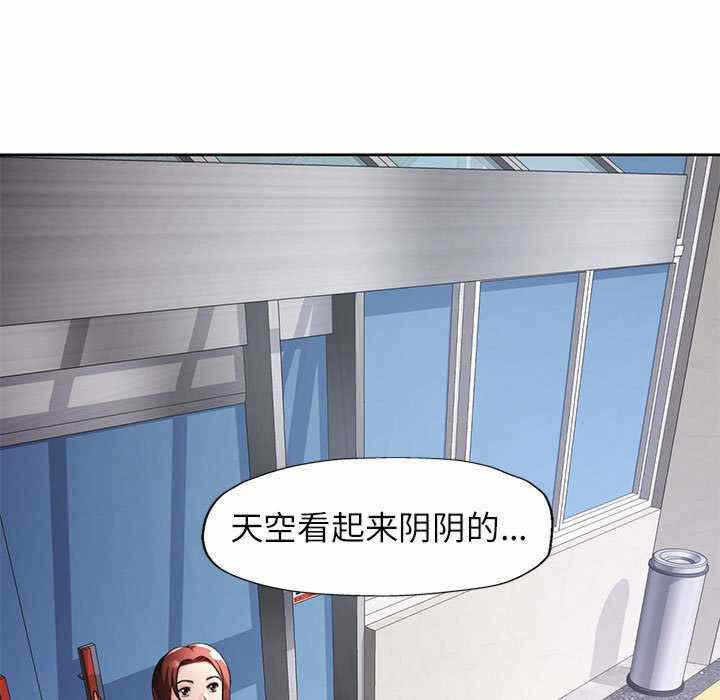 第81张