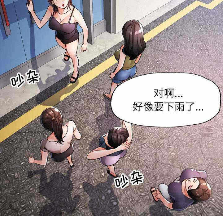 第82张
